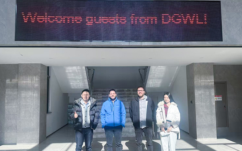 DJWL
